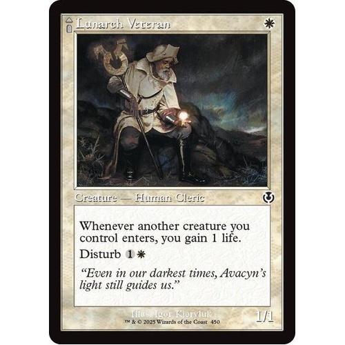 Lunarch Veteran (Retro Frame) - INR