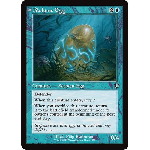 Biolume Egg (Retro Frame) - INR