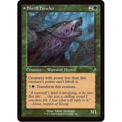 Shrill Howler (Retro Frame) - INR