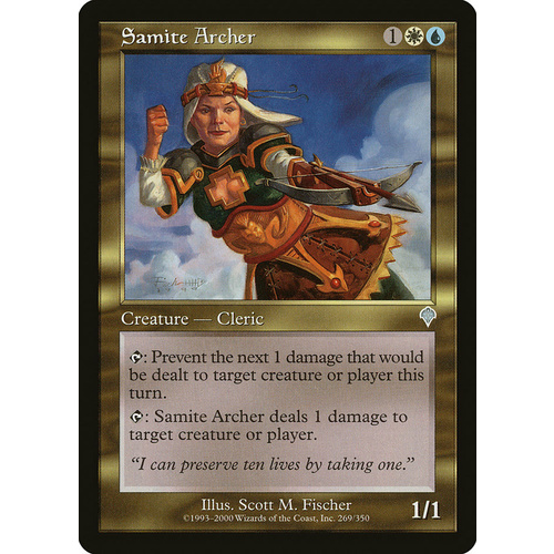 Samite Archer - INV