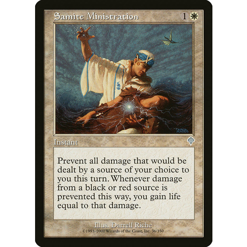 Samite Ministration FOIL - INV