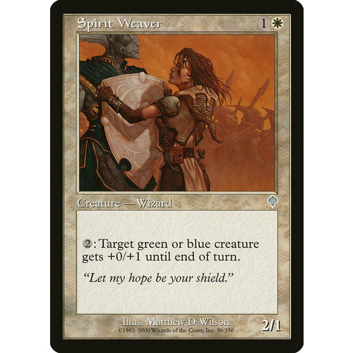 Spirit Weaver FOIL - INV