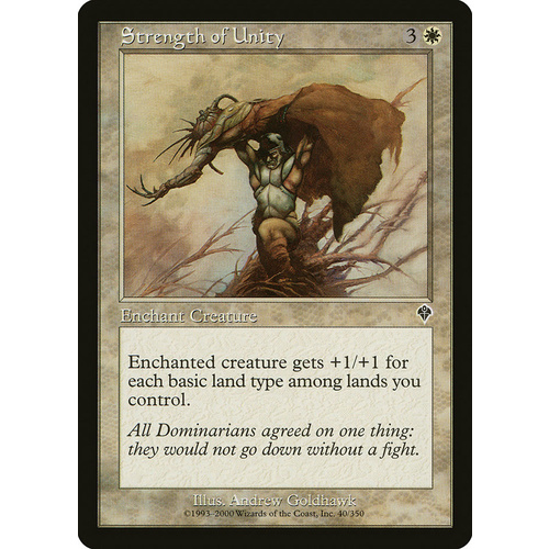 Strength of Unity FOIL - INV