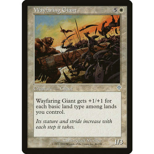 Wayfaring Giant FOIL - INV