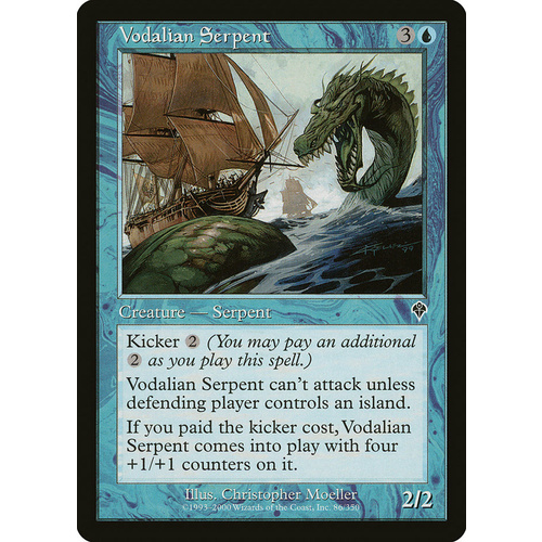Vodalian Serpent FOIL - INV