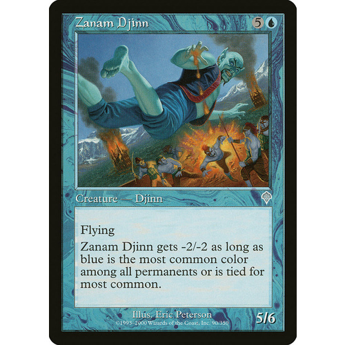 Zanam Djinn FOIL - INV