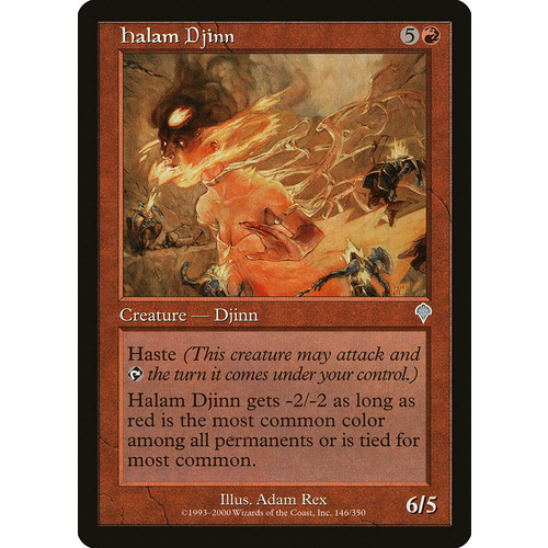 Halam Djinn FOIL - INV