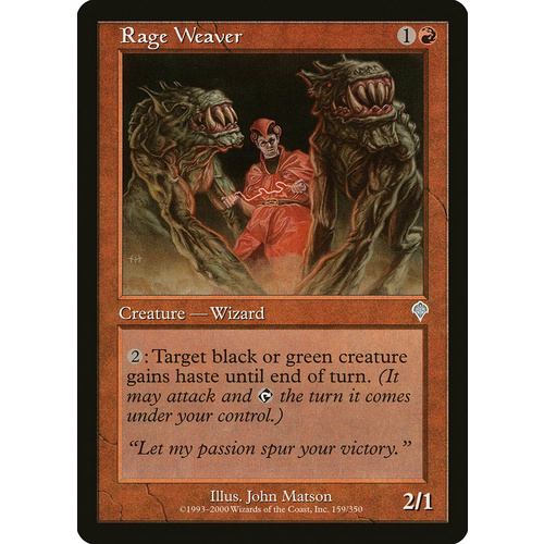 Rage Weaver FOIL - INV