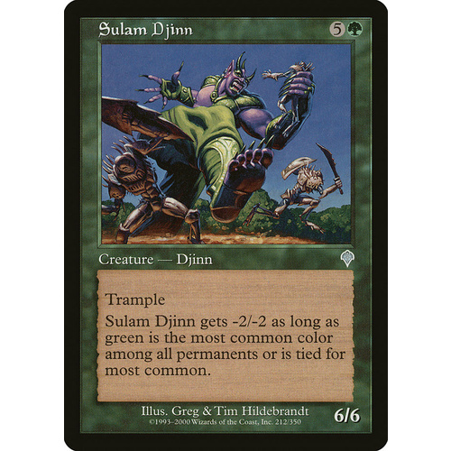 Sulam Djinn FOIL - INV