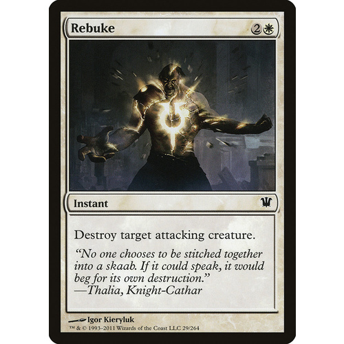 Rebuke - ISD