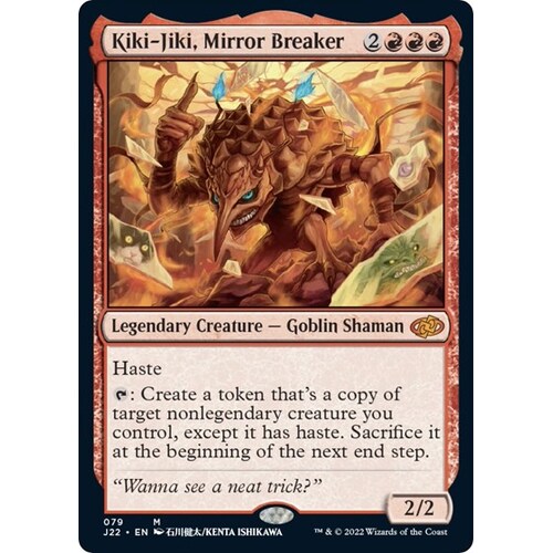 Kiki-Jiki, Mirror-Breaker - J22 | Decked Out Gaming