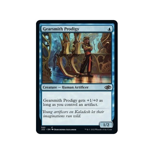 Gearsmith Prodigy - J22