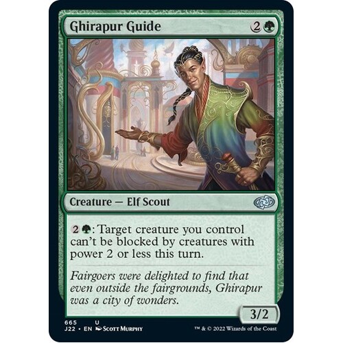 Ghirapur Guide - J22