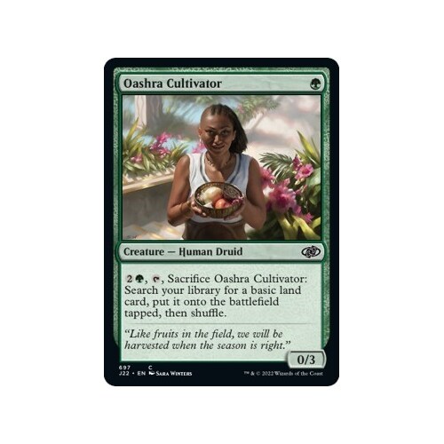 Oashra Cultivator - J22