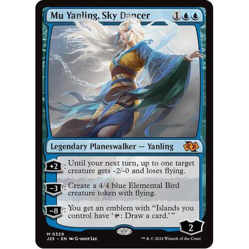Mu Yanling, Sky Dancer - F25