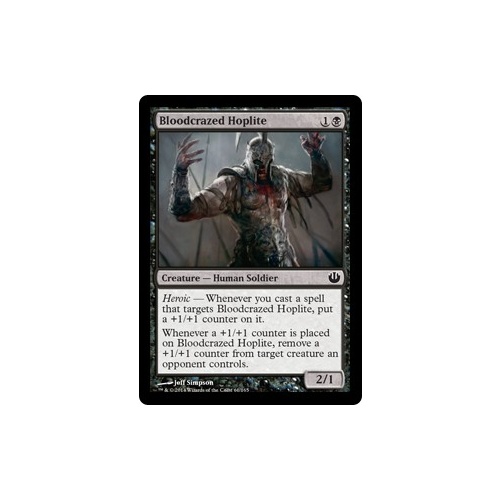 Bloodcrazed Hoplite FOIL - JOU