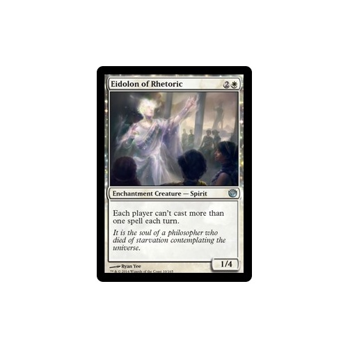 Eidolon of Rhetoric FOIL - JOU