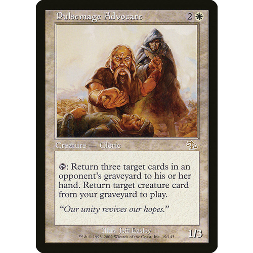 Pulsemage Advocate - JUD