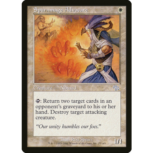 Spurnmage Advocate - JUD