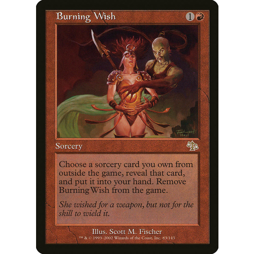 Burning Wish - JUD