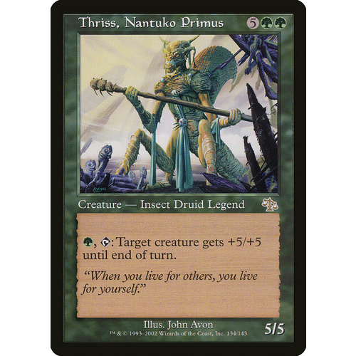 Thriss, Nantuko Primus - JUD