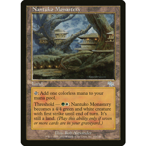 Nantuko Monastery - JUD