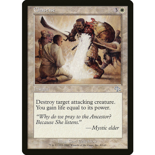Chastise FOIL - JUD