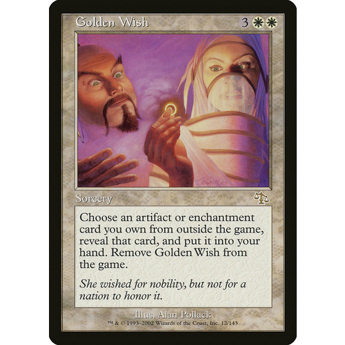 Golden Wish FOIL - JUD