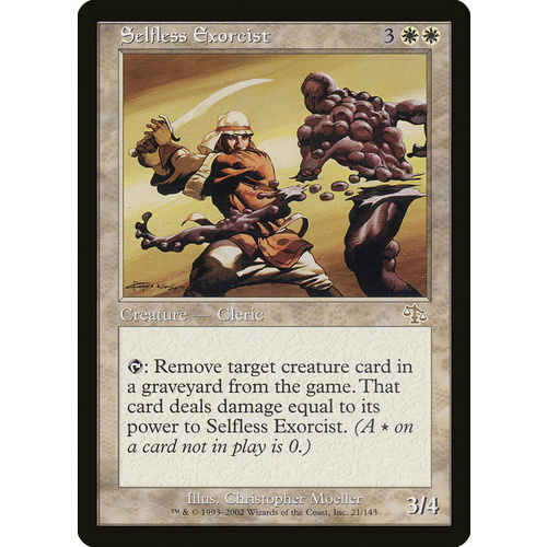 Selfless Exorcist FOIL - JUD
