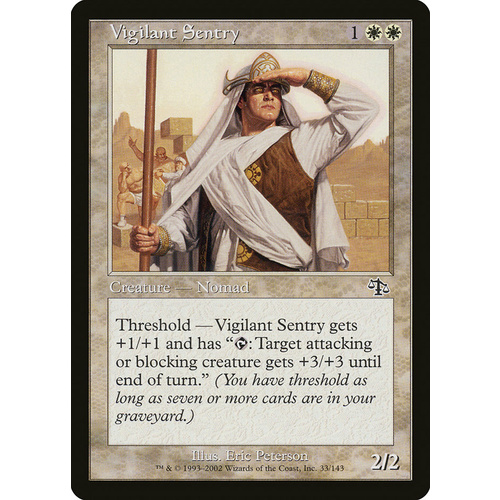 Vigilant Sentry FOIL - JUD