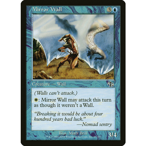 Mirror Wall FOIL - JUD