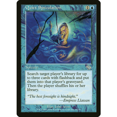 Quiet Speculation FOIL - JUD
