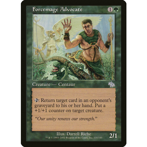 Forcemage Advocate FOIL - JUD