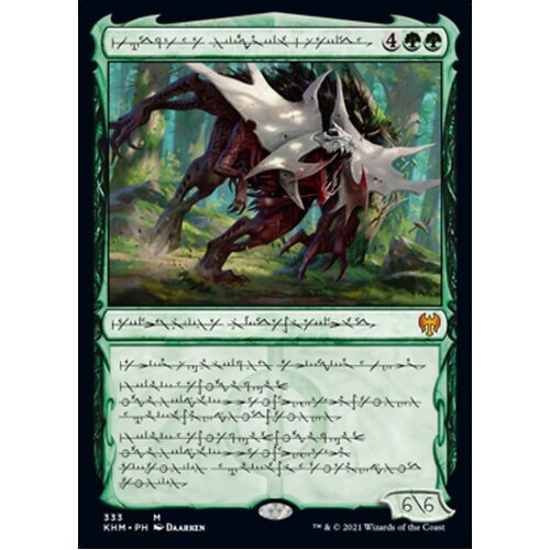 Vorinclex, Monstrous Raider (Phyrexian) FOIL - KHM