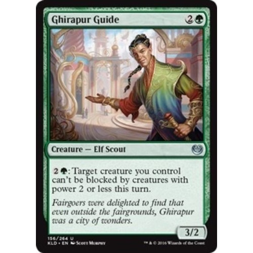 Ghirapur Guide FOIL - KLD