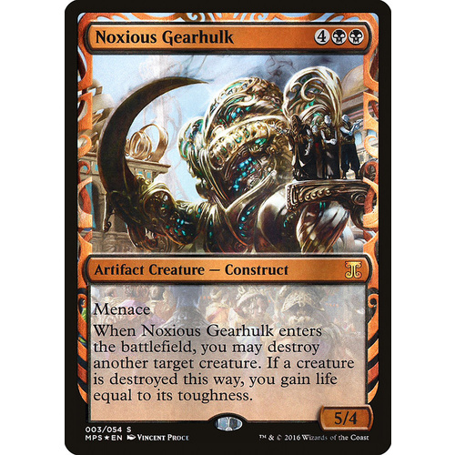 Noxious Gearhulk FOIL Invention - KLD