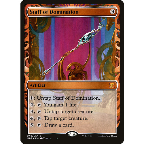 Staff of Domination FOIL Invention - KLD