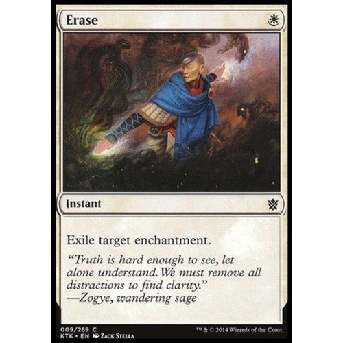 Erase FOIL - KTK
