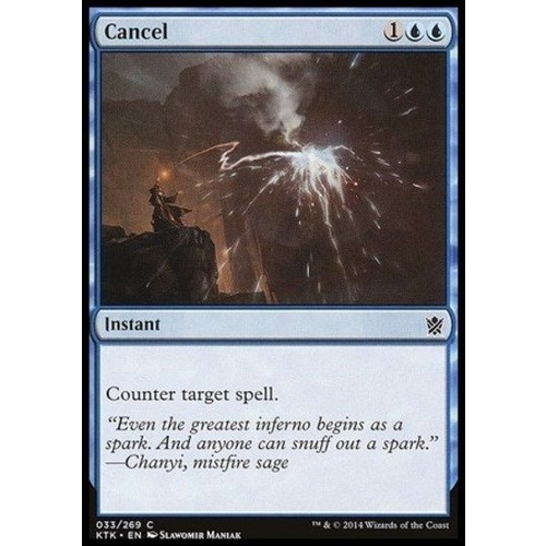 Cancel FOIL - KTK