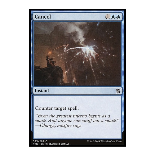 Cancel - KTK