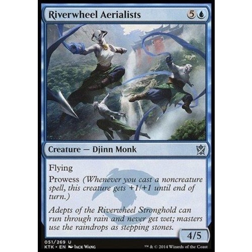 Riverwheel Aerialists FOIL - KTK