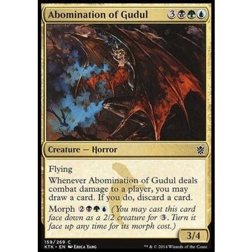 Abomination of Gudul FOIL - KTK