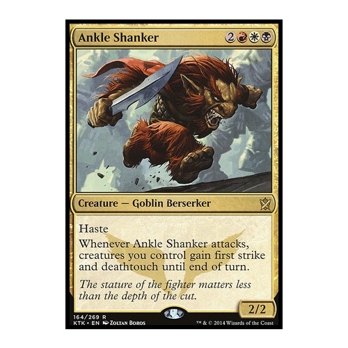 Ankle Shanker FOIL - KTK
