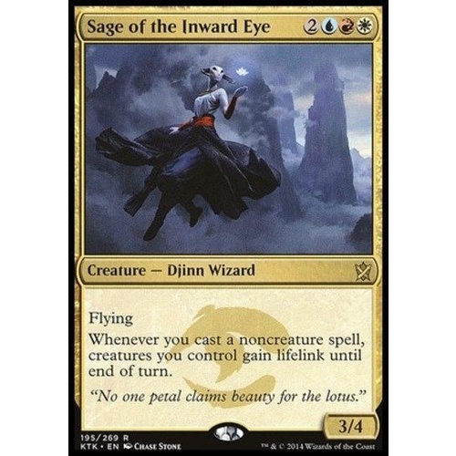 Sage of the Inward Eye FOIL - KTK