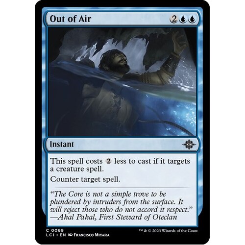 Out of Air FOIL - LCI
