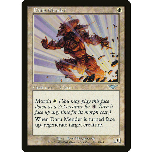 Daru Mender FOIL - LGN