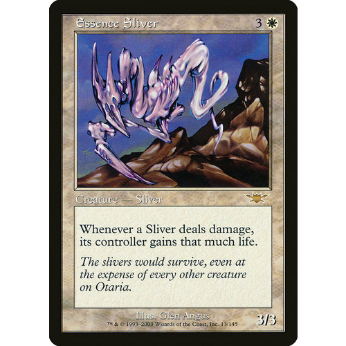 Essence Sliver FOIL - LGN