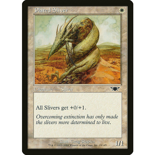 Plated Sliver FOIL - LGN