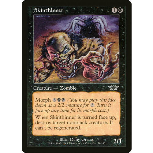 Skinthinner FOIL - LGN