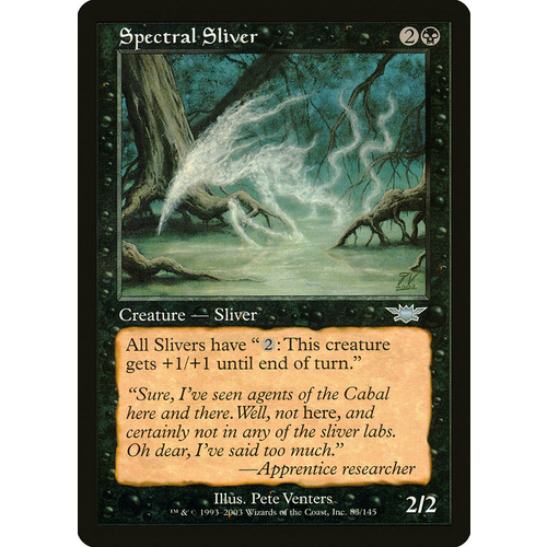 Spectral Sliver FOIL - LGN